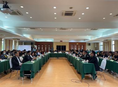 โครงการพัฒนาความเข้มแข็งของชุมนุมสหกรณ์นอกภาคการเกษตร พารามิเตอร์รูปภาพ 24